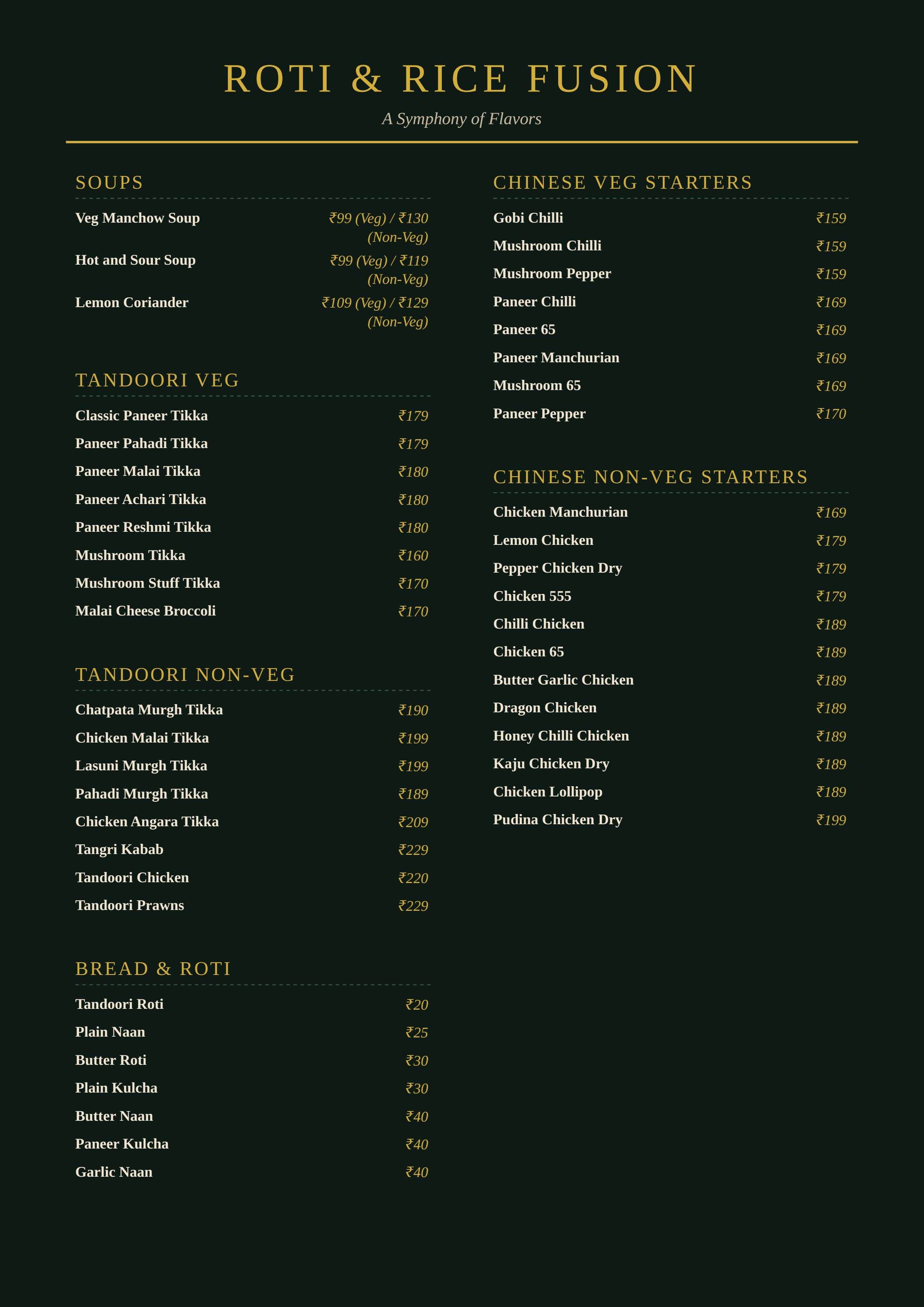 Menu page 1 — soups, tandoori, breads and Chinese starters